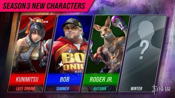 “洪金宝”终于要来了!《铁拳8》公布第三赛季预告片(图1)