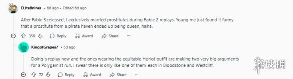 《神鬼寓言》新预告勾起回忆杀！玩家：最爱救风尘(图5)