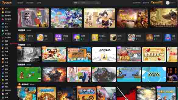 易起游小游戏免费在线玩网页入口(图5)