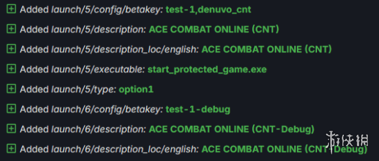 《皇牌空战8》预购奖励泄露:竟送《皇牌空战Zero》!(图4)