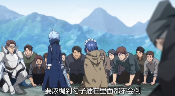 异世界雍正王朝，内销转出口的厕纸动画(图5)