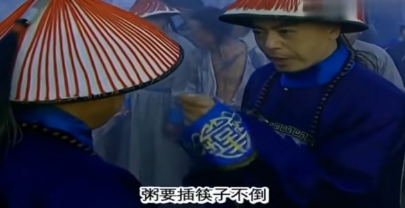 异世界雍正王朝，内销转出口的厕纸动画(图6)