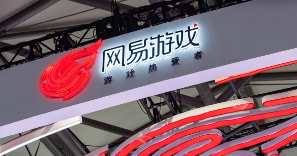 网易游戏发布寒假限玩日历：未成年人最多玩15小时(图2)