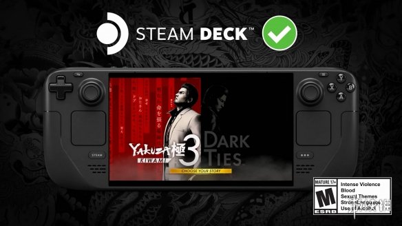 《如龙:极3 & 黑暗羁绊》新预告 展示Steam版特色功能(图1) 《如龙:极3 & 黑暗羁绊》新预告 展示Steam版特色功能(图1)