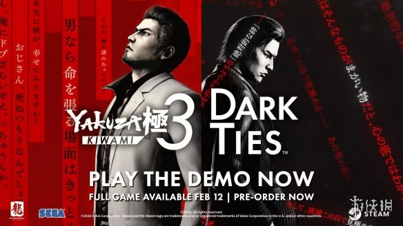 《如龙:极3 & 黑暗羁绊》新预告 展示Steam版特色功能(图3) 《如龙:极3 & 黑暗羁绊》新预告 展示Steam版特色功能(图3)