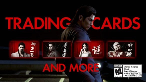 《如龙:极3 & 黑暗羁绊》新预告 展示Steam版特色功能(图6) 《如龙:极3 & 黑暗羁绊》新预告 展示Steam版特色功能(图6)