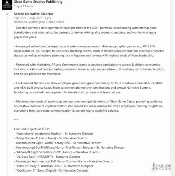 Xbox两款未公布新游疑似夭折!秘密开发或已被取消(图3) Xbox两款未公布新游疑似夭折!秘密开发或已被取消(图3)