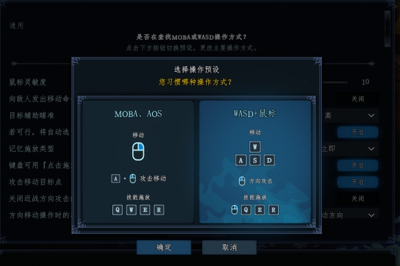 百万销量“铸梦”年度独立游戏黑马(图4)