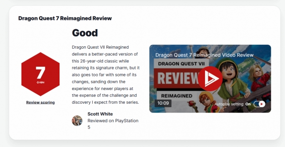 《勇者斗恶龙7：重制版》IGN 7分：过于迎合新玩家！ - Tanyitan情报局