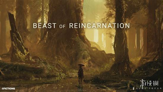 《轮回之兽》游戏总监详细解释本作与类魂游戏的区别 - Tanyitan情报局