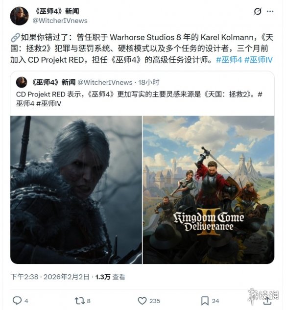 《巫师4》将学习《天国:拯救2》追求更强烈的真实感!(图2) 《巫师4》将学习《天国:拯救2》追求更强烈的真实感!(图2)