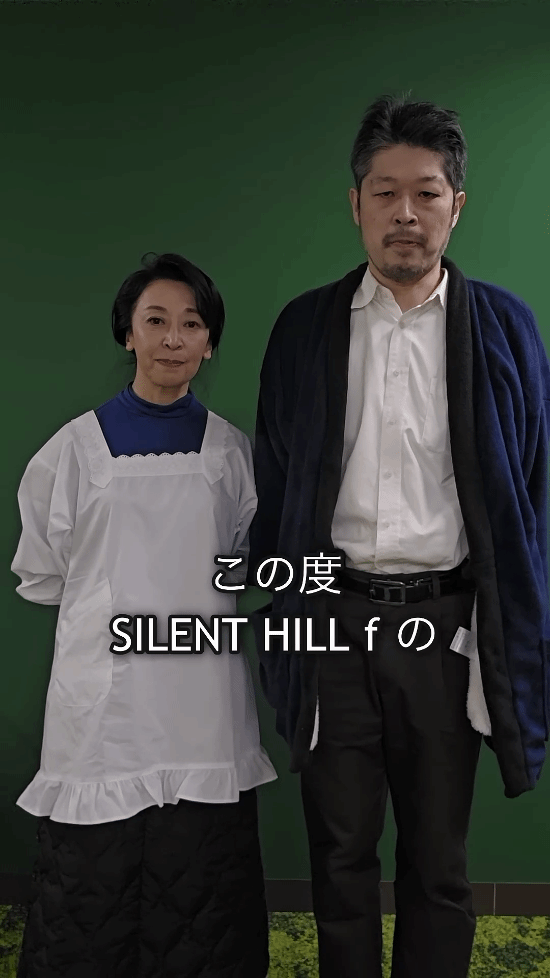 《寂静岭f》雏子爸妈演员联动 变身下吕市旅游大使(图2) 《寂静岭f》雏子爸妈演员联动 变身下吕市旅游大使(图2)