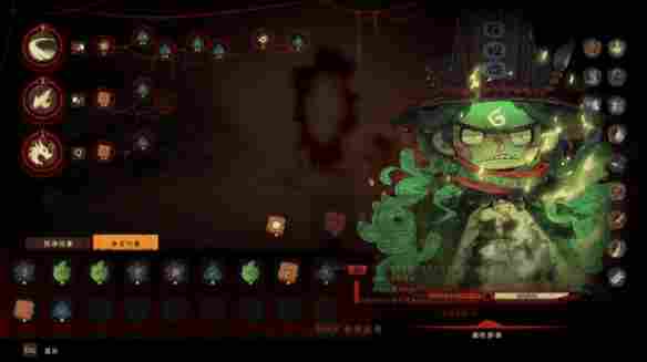 Steam国风爽游《地府有点忙》Demo大更新！金牌鬼差降临，来一场肾上腺素狂飙的猎魂盛宴！(图2)