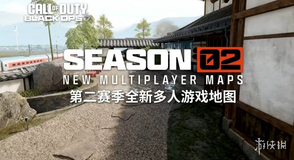 四张新地图! 《黑色行动7》第二赛季新宣传预告片公布(图6)