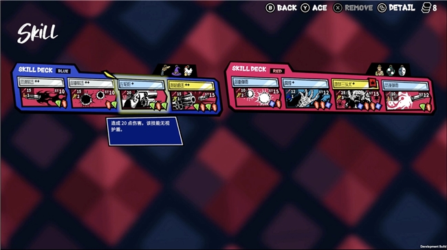 策略新作《第九圣诗》即将发售 如何在回合制宝石中寻找“爽感”？(图6)