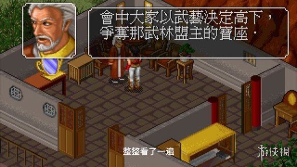 江湖未远，侠影长歌——国产武侠的路在何方？ - Tanyitan情报局