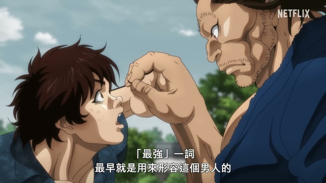 《刃牙道：无敌武士》曝正式预告 宫本武藏vs最强格斗家(图5)