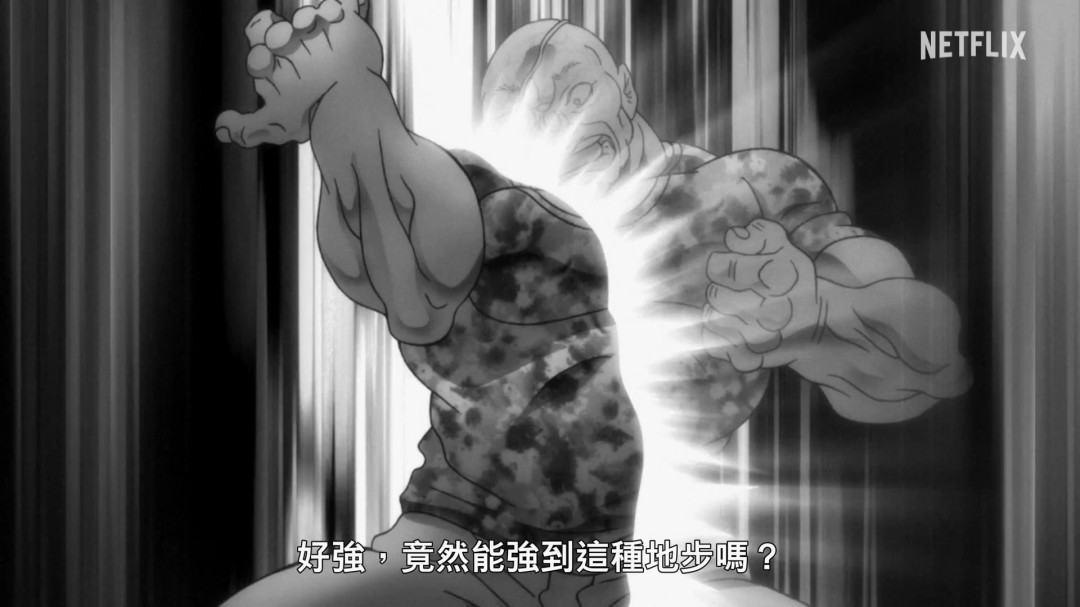 《刃牙道：无敌武士》曝正式预告 宫本武藏vs最强格斗家(图8)