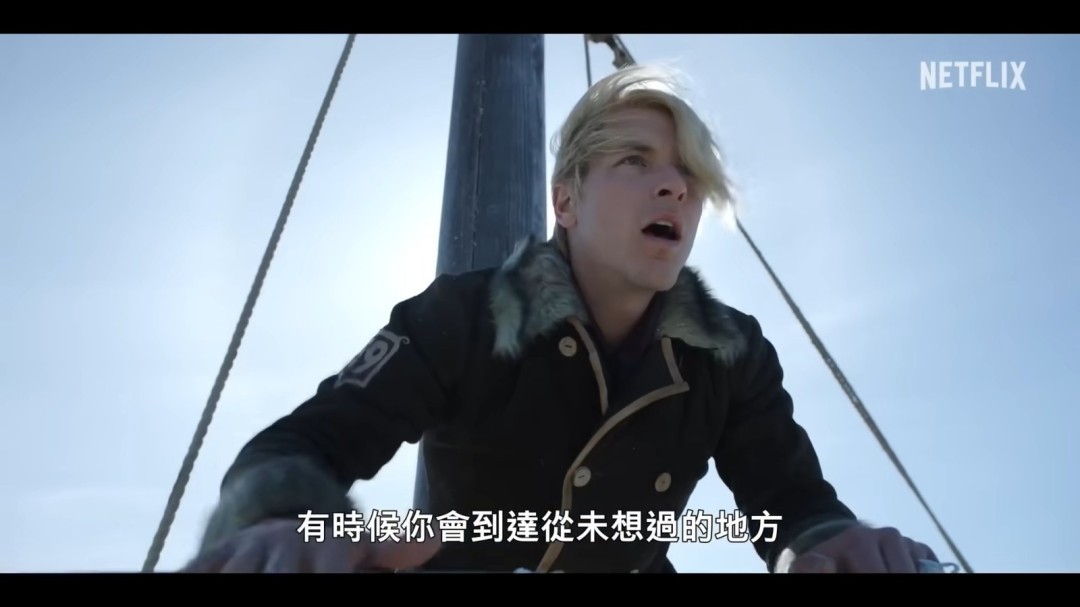 《海贼王》真人版第二季官中PV发布！3月10日上线(图8)