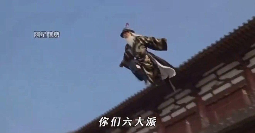 AI魔改《倚天屠龙记》！武功盖世张天宝在里面乱杀 - Tanyitan情报局