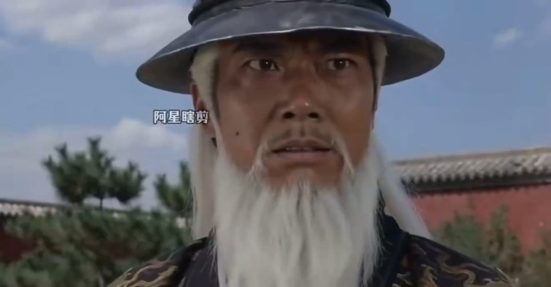 AI魔改《倚天屠龙记》！武功盖世张天宝在里面乱杀(图4)