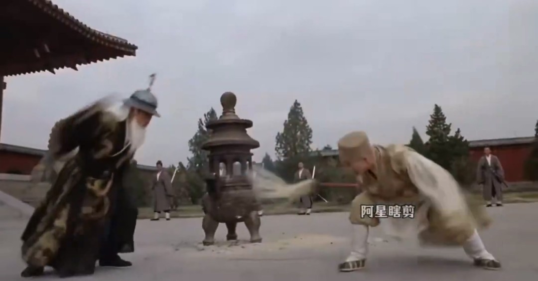 AI魔改《倚天屠龙记》！武功盖世张天宝在里面乱杀(图8)