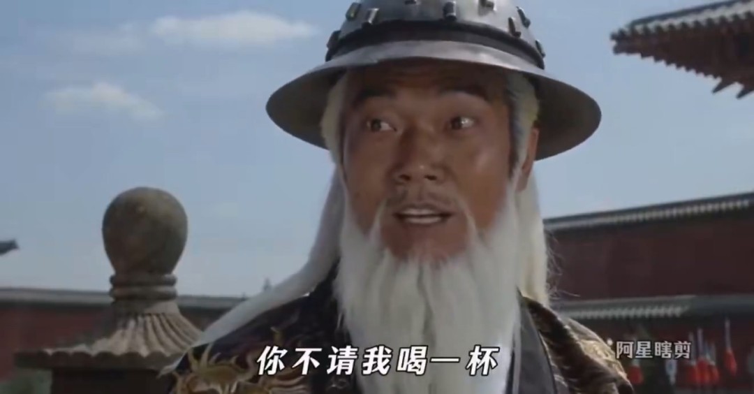 AI魔改《倚天屠龙记》！武功盖世张天宝在里面乱杀(图14)