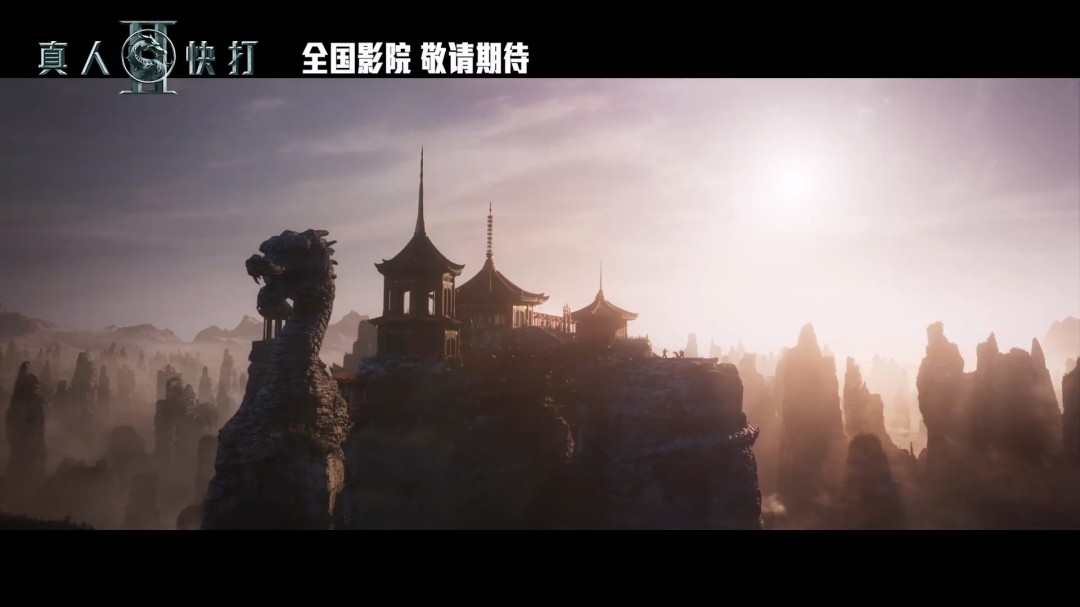 《真人快打2》电影曝中文预告 国内即将定档(图3)