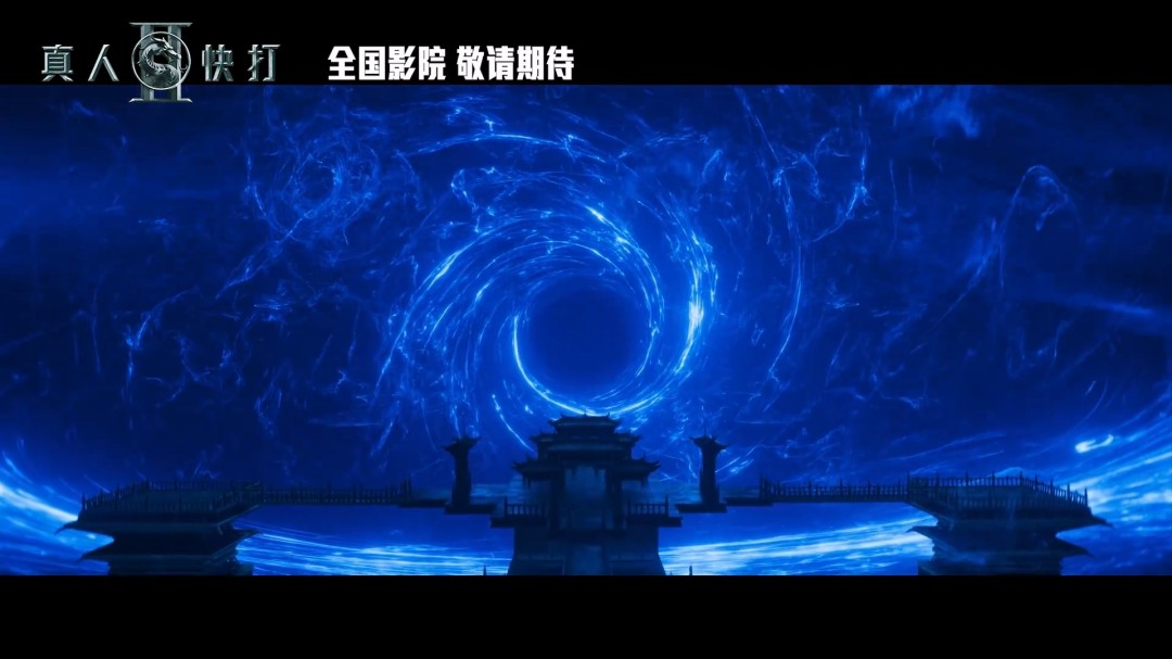 《真人快打2》电影曝中文预告 国内即将定档(图8)
