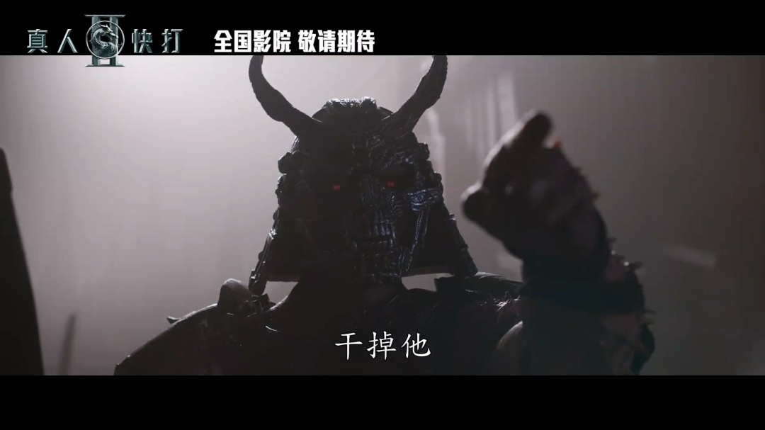 《真人快打2》电影曝中文预告 国内即将定档(图11)