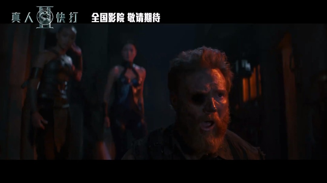《真人快打2》电影曝中文预告 国内即将定档(图13)