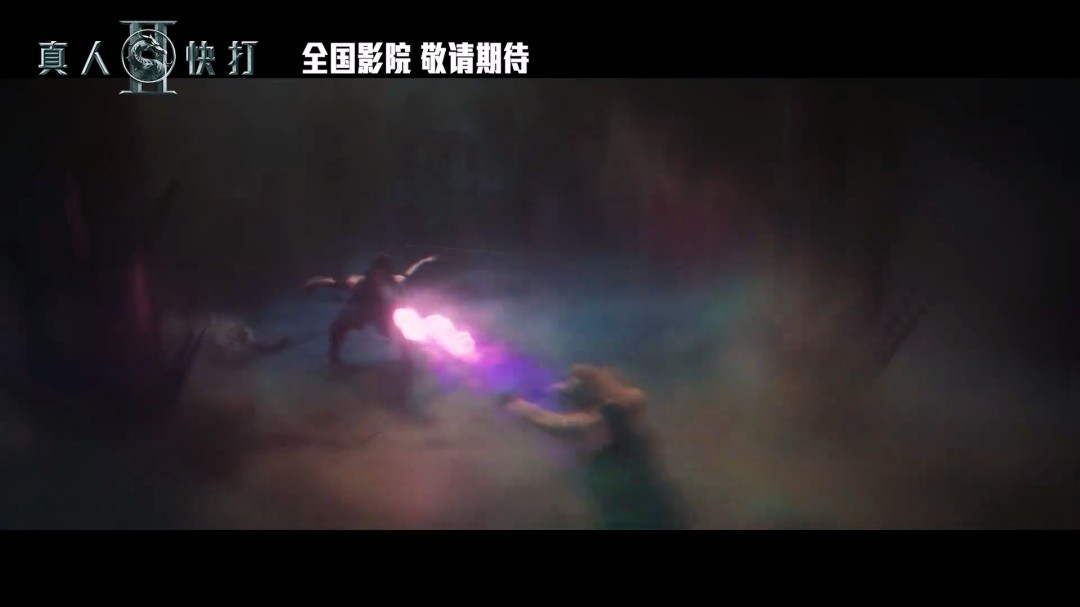 《真人快打2》电影曝中文预告 国内即将定档(图15)