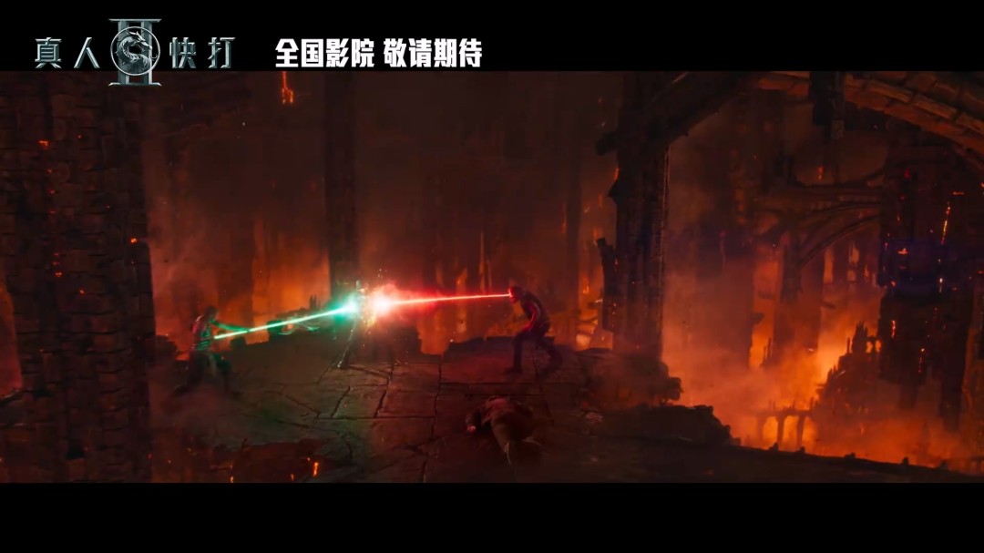 《真人快打2》电影曝中文预告 国内即将定档(图20)
