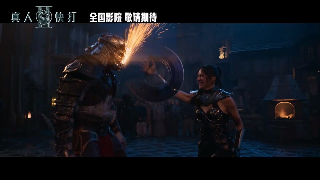 《真人快打2》电影曝中文预告 国内即将定档(图21)