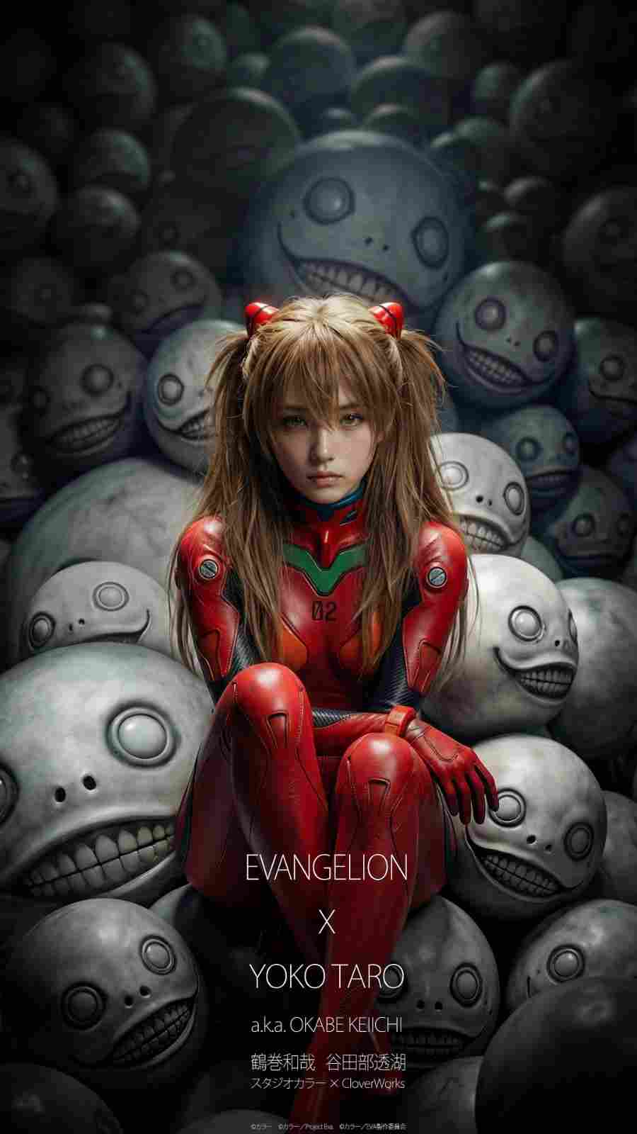 别样的明日香！《剑星》制作人发图祝贺《尼尔》作者执笔新《EVA》(图1)