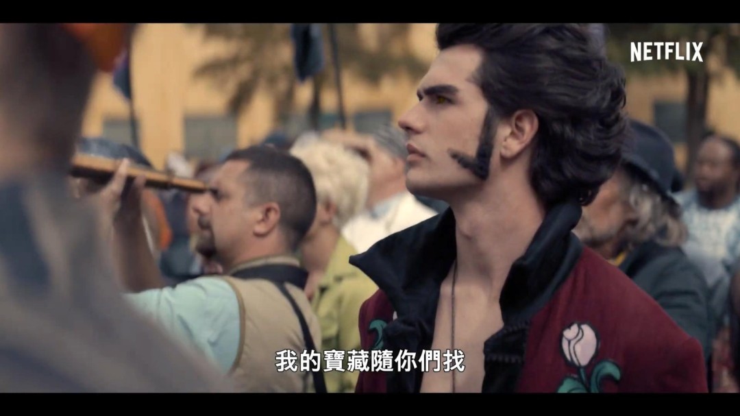 《海贼王》真人剧集第二季“剧情回顾”宣传片(图1)