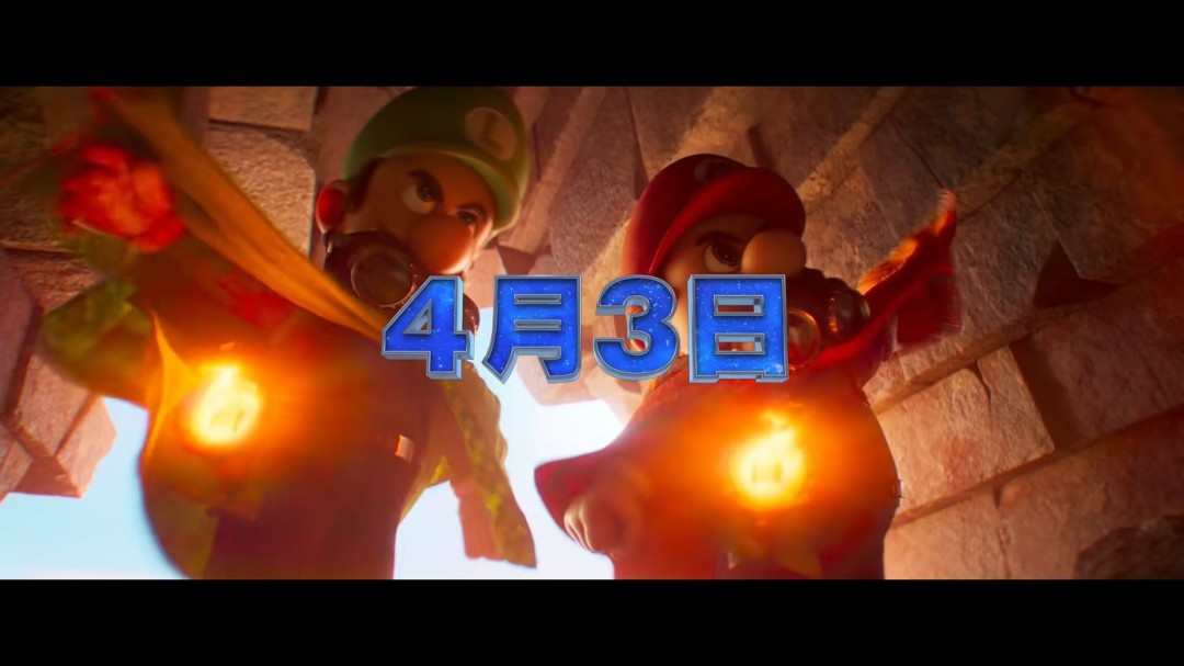 《超级马力欧银河大电影》内地定档4月3日上映(图3)