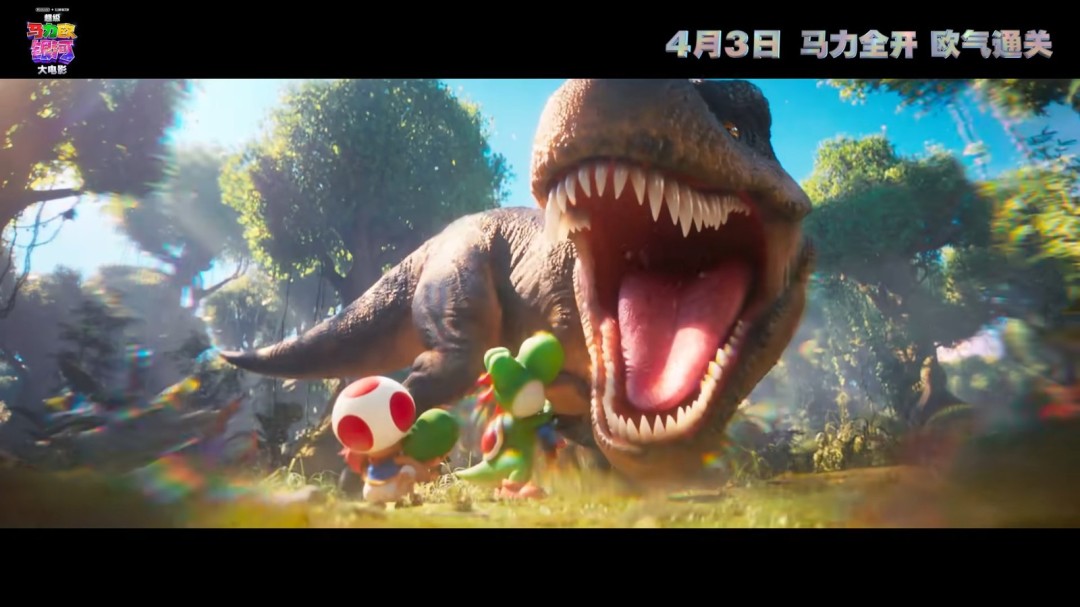 《超级马力欧银河大电影》内地定档4月3日上映(图7)