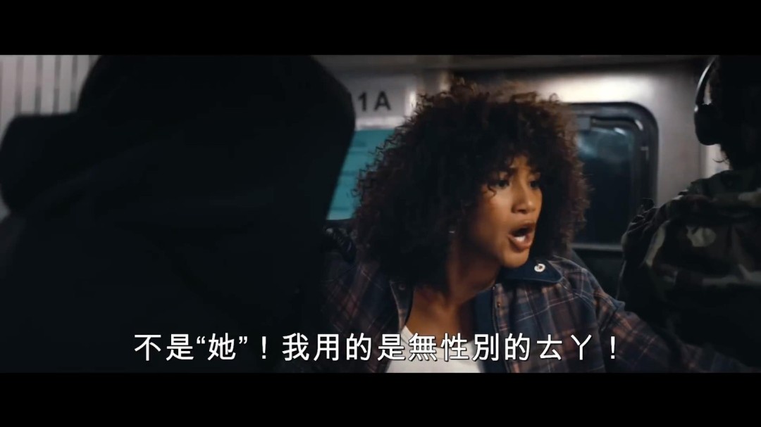 恐怖喜剧电影《惊声尖笑6》首曝预告 我们回来了！(图2)