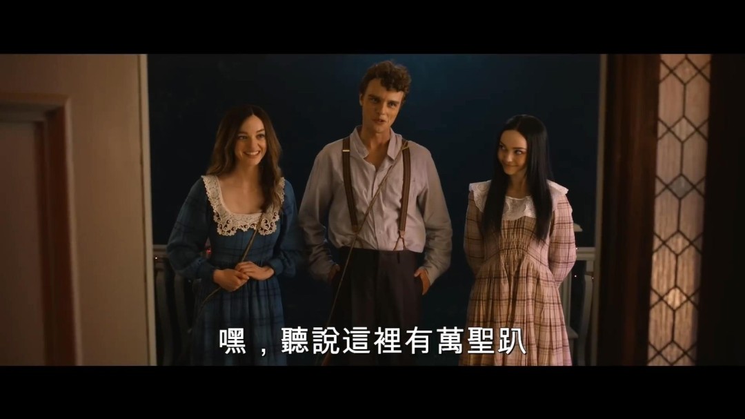 恐怖喜剧电影《惊声尖笑6》首曝预告 我们回来了！(图3)