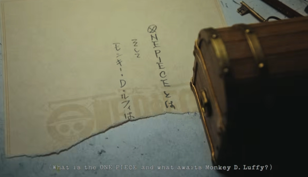 《海贼王》作者终极保密措施：将主线真相沉入深海！(图2)