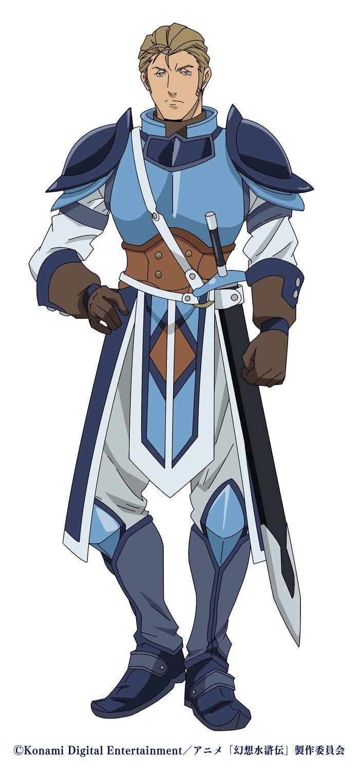 十月播出！科乐美发布《幻想水浒传》动画预告第一弹(图2)