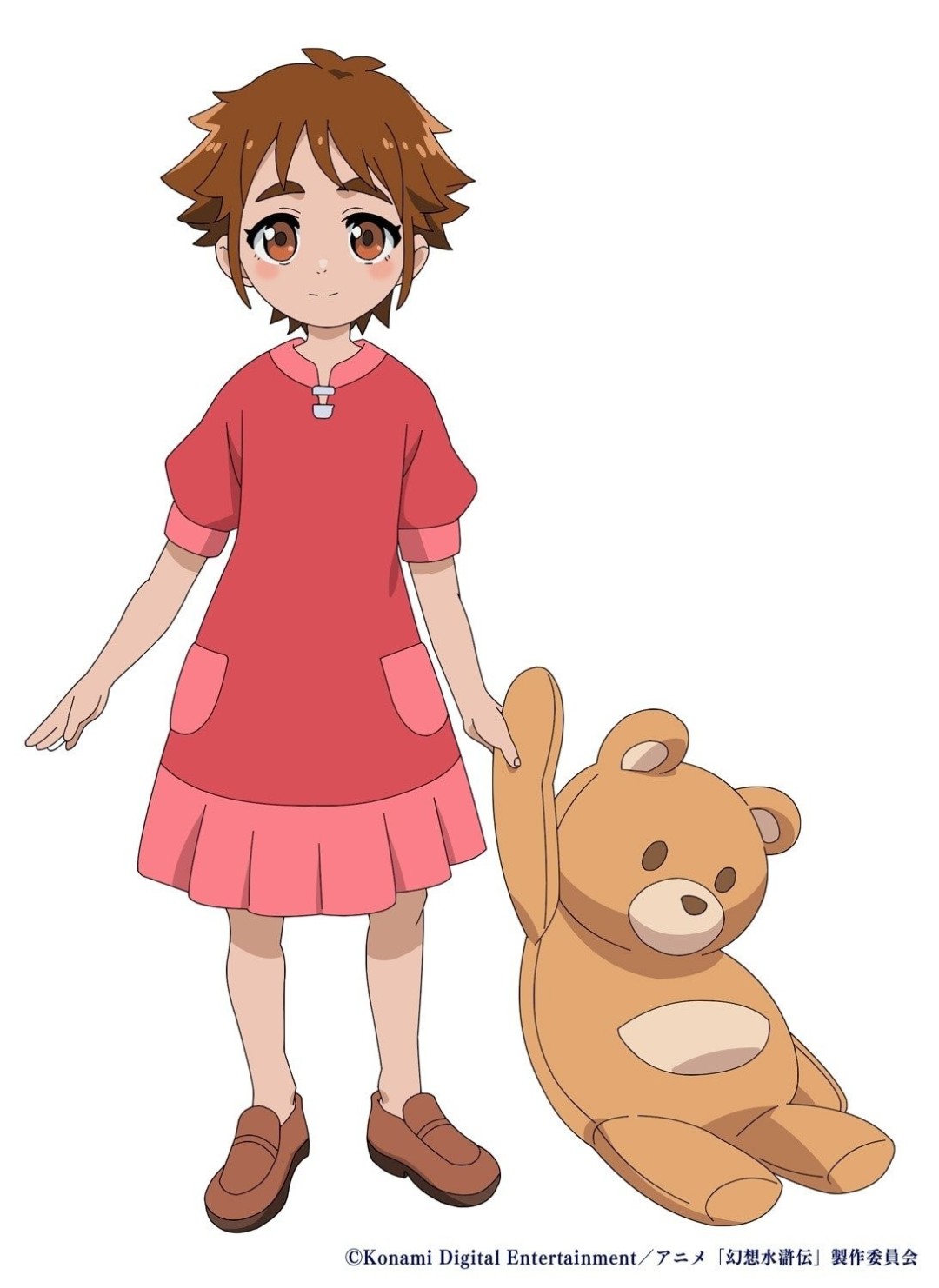 十月播出！科乐美发布《幻想水浒传》动画预告第一弹(图3)