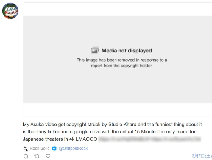 以传播泄密为乐踢到钢板！200万订阅网红传播EVA泄密被封停(图3)