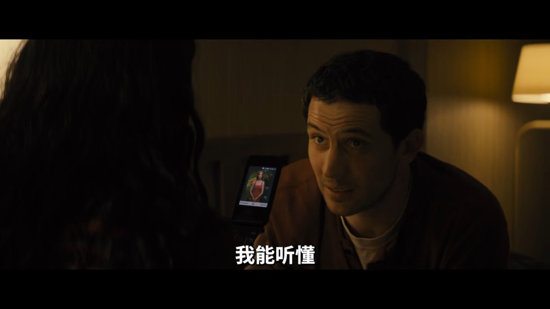 有那味了!斯皮尔伯格《揭秘日》电影最新预告发布(图5) 有那味了!斯皮尔伯格《揭秘日》电影最新预告发布(图5)