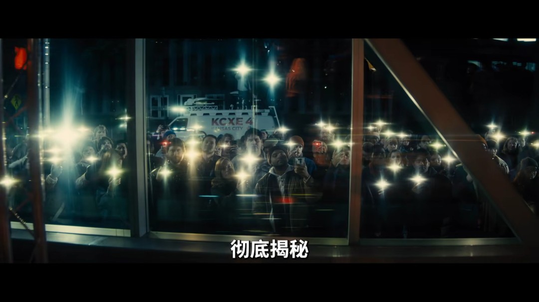 有那味了!斯皮尔伯格《揭秘日》电影最新预告发布(图9) 有那味了!斯皮尔伯格《揭秘日》电影最新预告发布(图9)