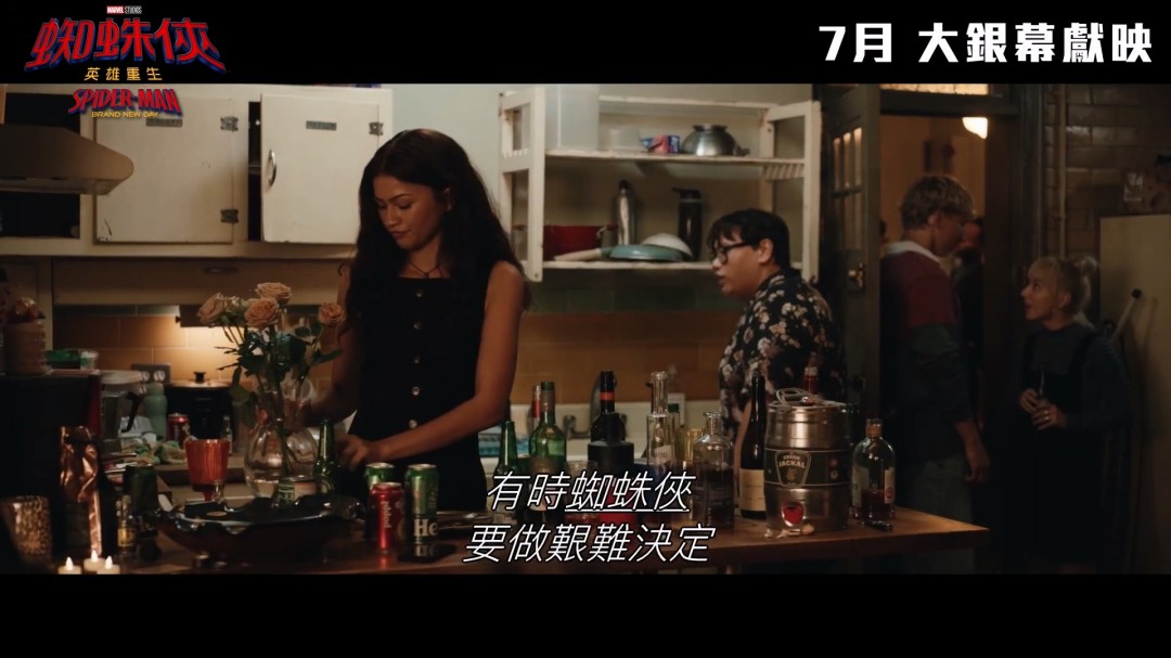 《蜘蛛侠：崭新之日》首支预告发布 7月31日上映(图9)
