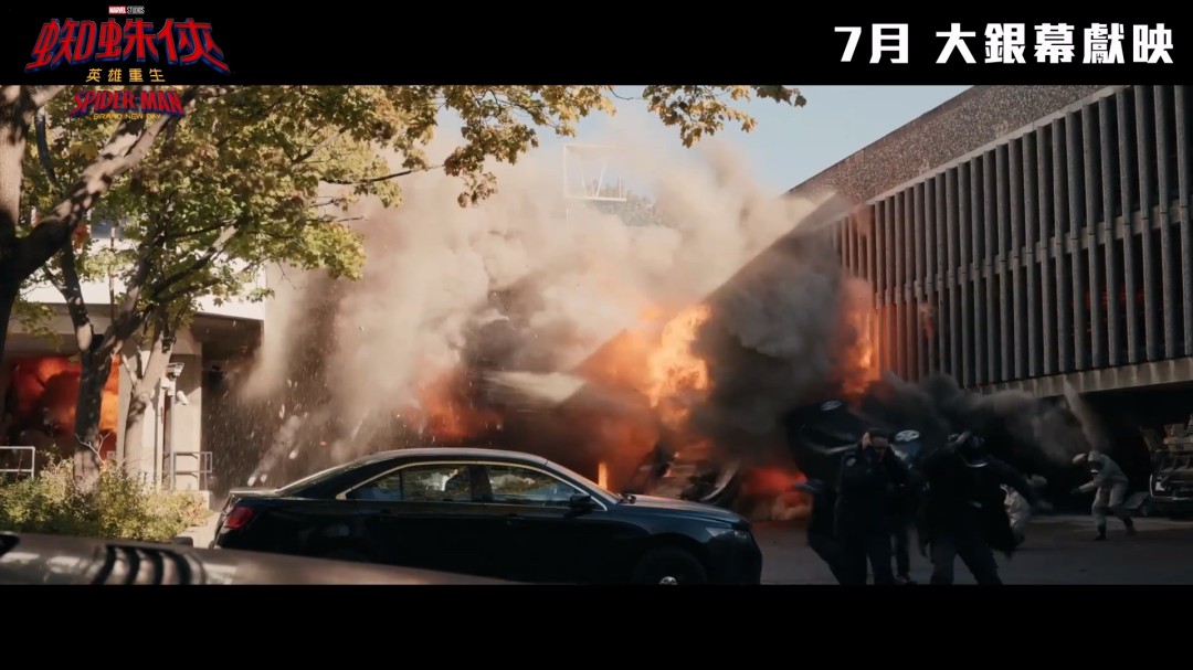 《蜘蛛侠：崭新之日》首支预告发布 7月31日上映(图14)