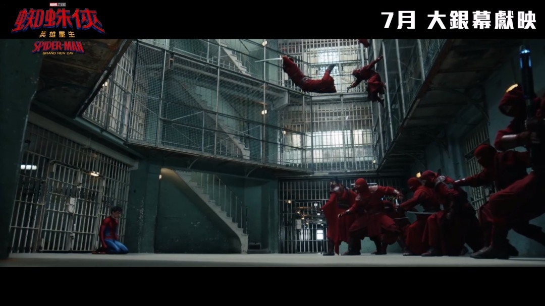 《蜘蛛侠：崭新之日》首支预告发布 7月31日上映(图17)