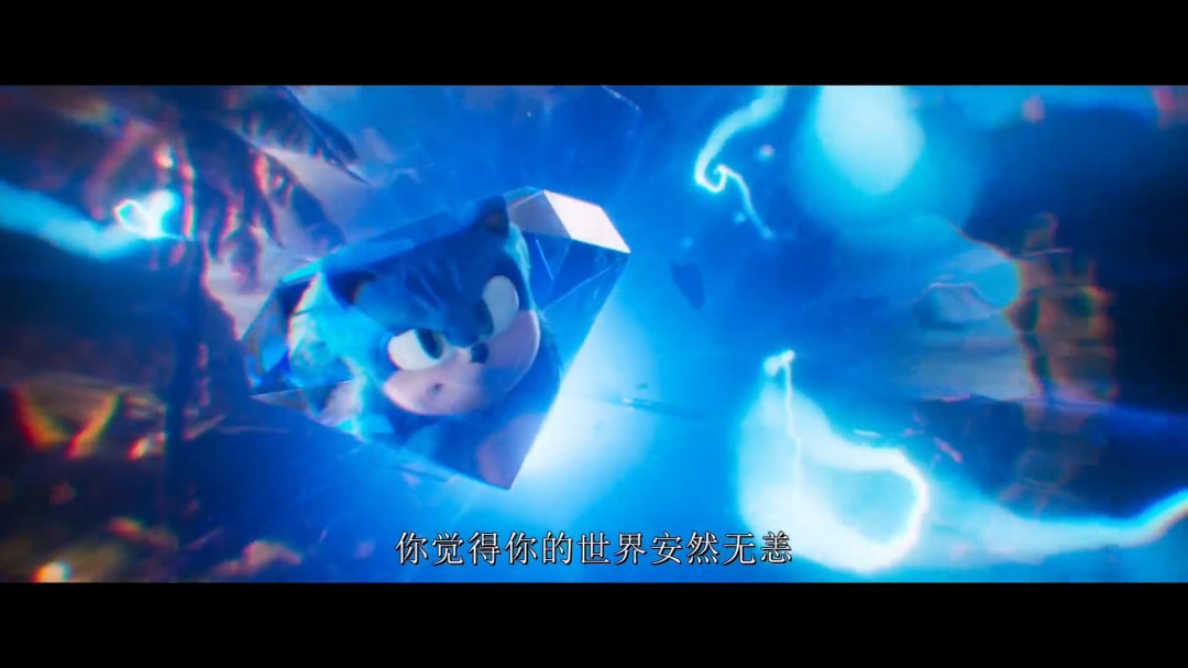 《刺猬索尼克4》电影发前导预告 2027年上映(图6) 《刺猬索尼克4》电影发前导预告 2027年上映(图6)